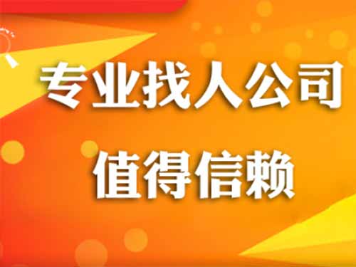 历城侦探需要多少时间来解决一起离婚调查